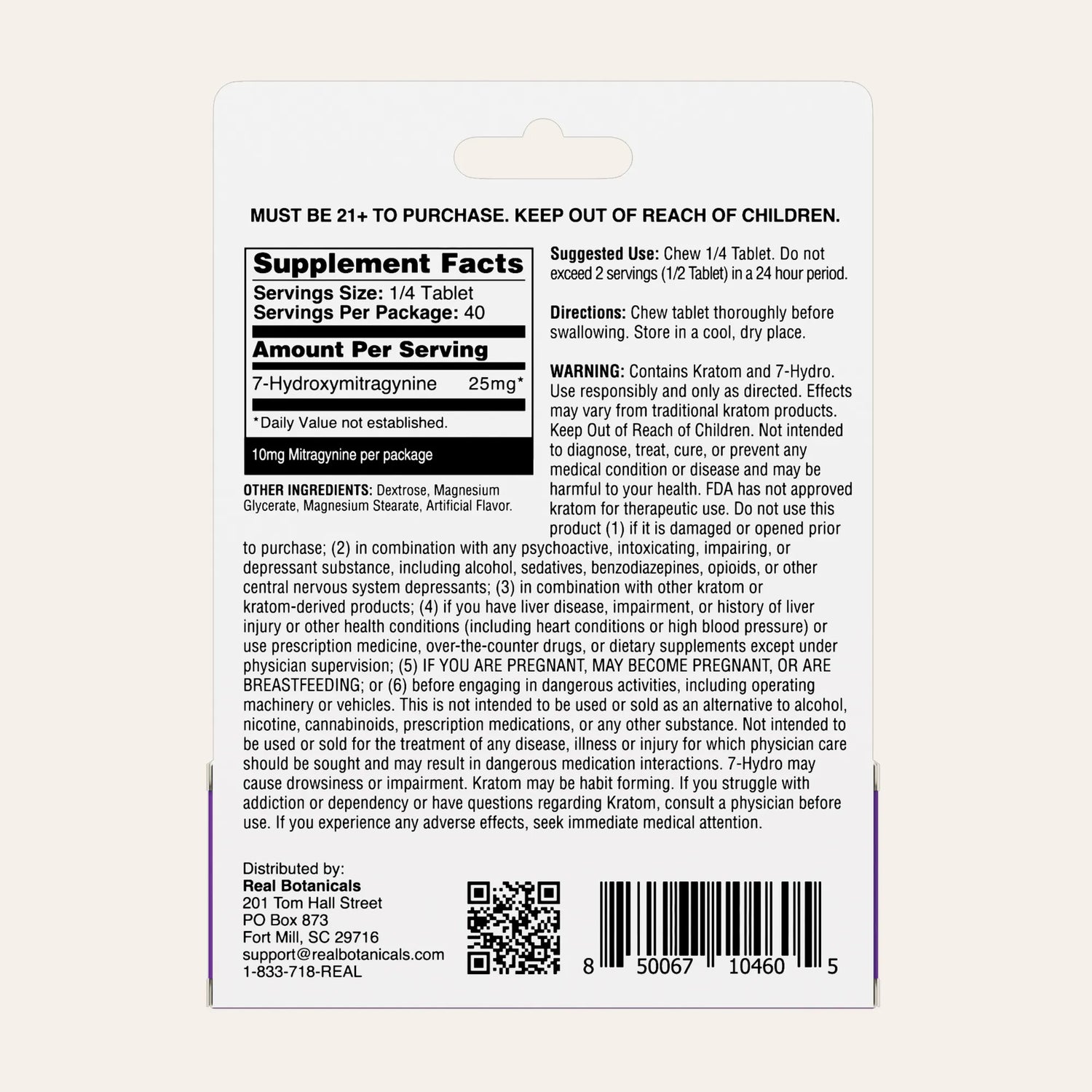 Supplement package with detailed label including supplement facts, ingredients, and distribution information.