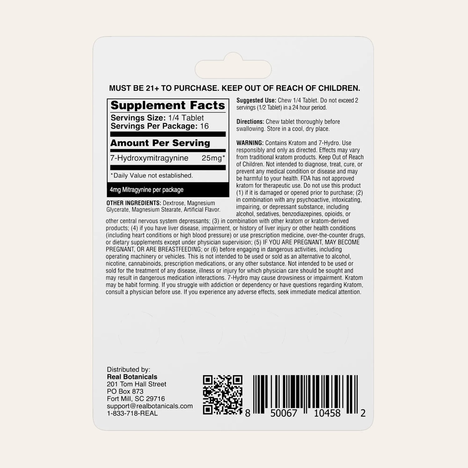 Supplement label with text and a QR code on a white background.