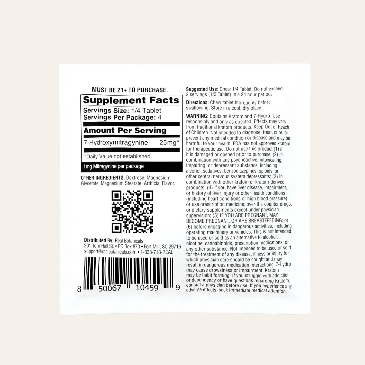 Supplement label with text and a QR code on a light background