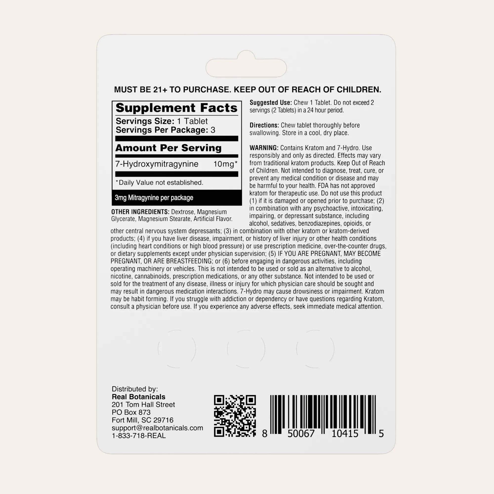 Supplement label with text and a QR code on a white background