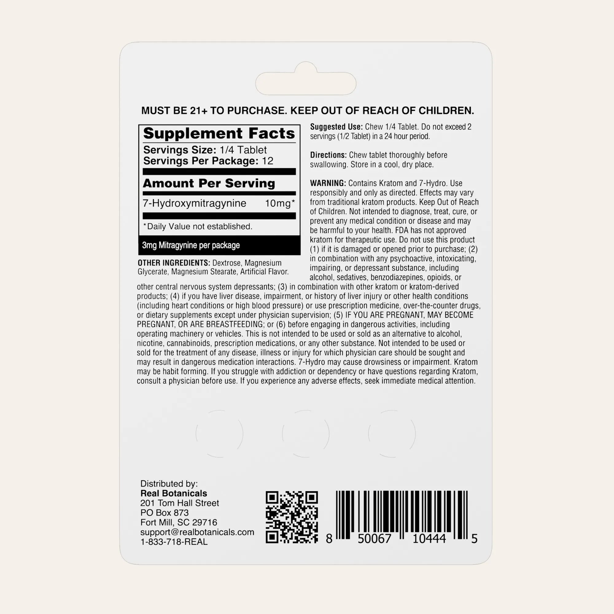 Supplement label with text and a QR code on a white background